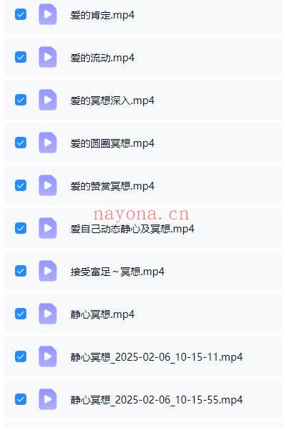 生命重塑～心莲花开（百日筑基补充版）视频19集