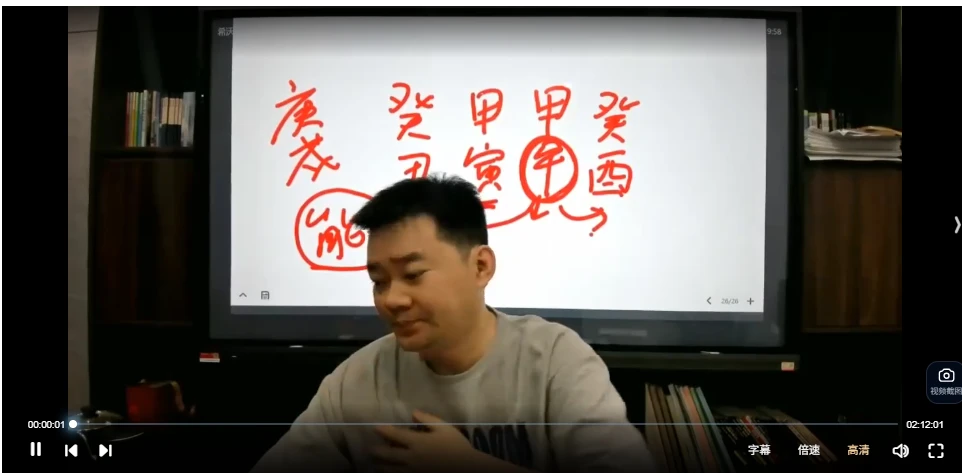 20260123155828691 image