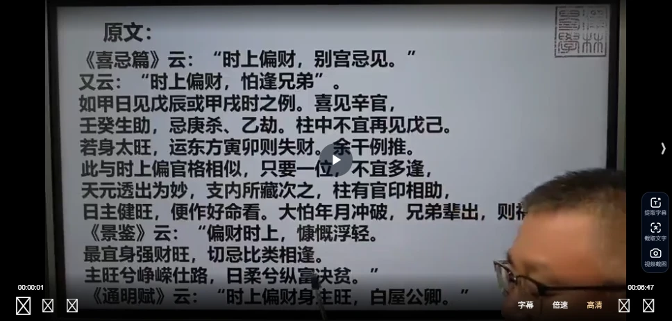 20260123155107955 image