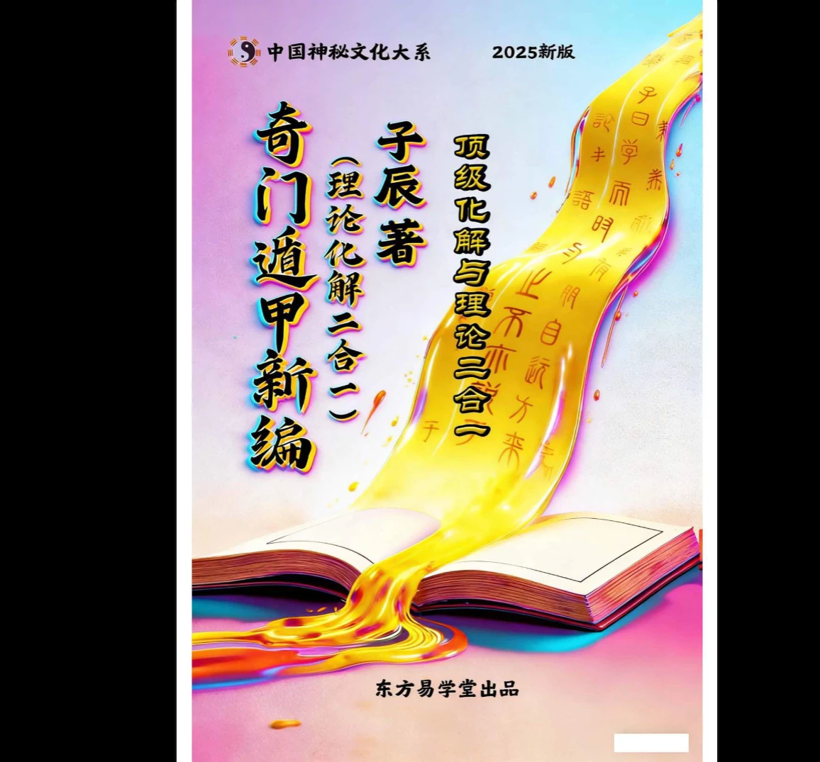 20260124181147868 image