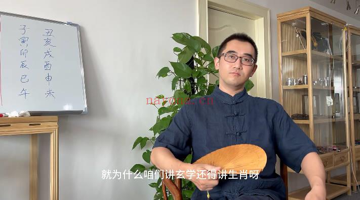 青炎：玄学配色设计《编绳串珠首饰设计配色课》视频4集