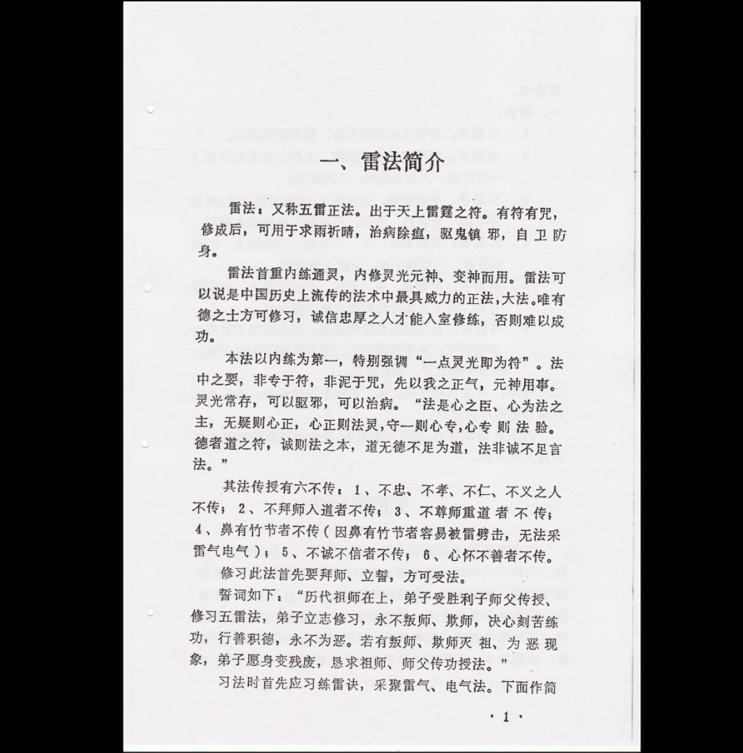 20260126234923191 image