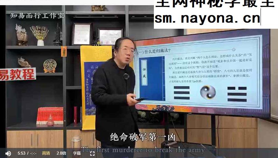 居住环境学视频二十九节