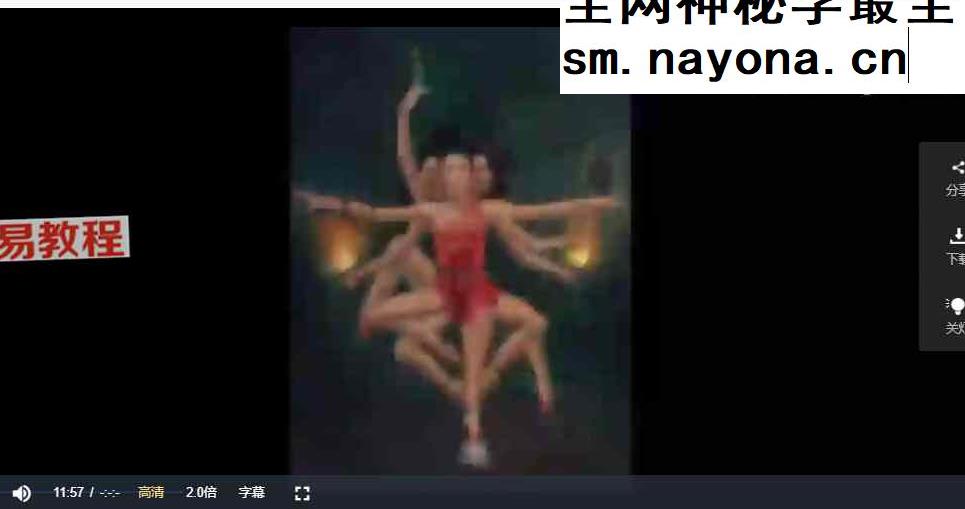 【杰森米勒】赫卡忒巫术魔法系列视频+录音+课件