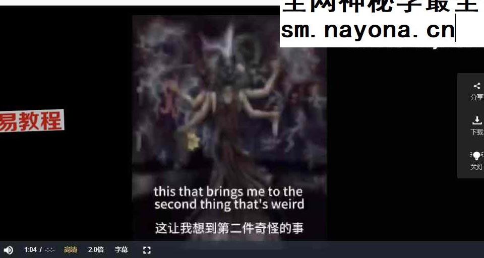 【杰森米勒】赫卡忒巫术魔法系列视频+录音+课件