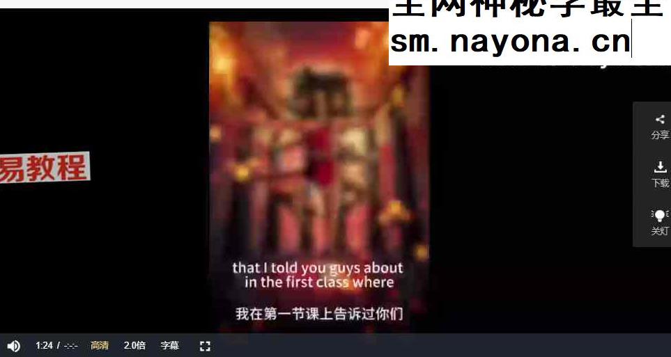 【杰森米勒】赫卡忒巫术魔法系列视频+录音+课件