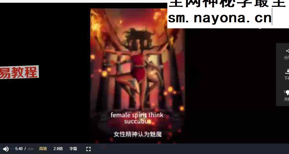 【杰森米勒】赫卡忒巫术魔法系列视频+录音+课件