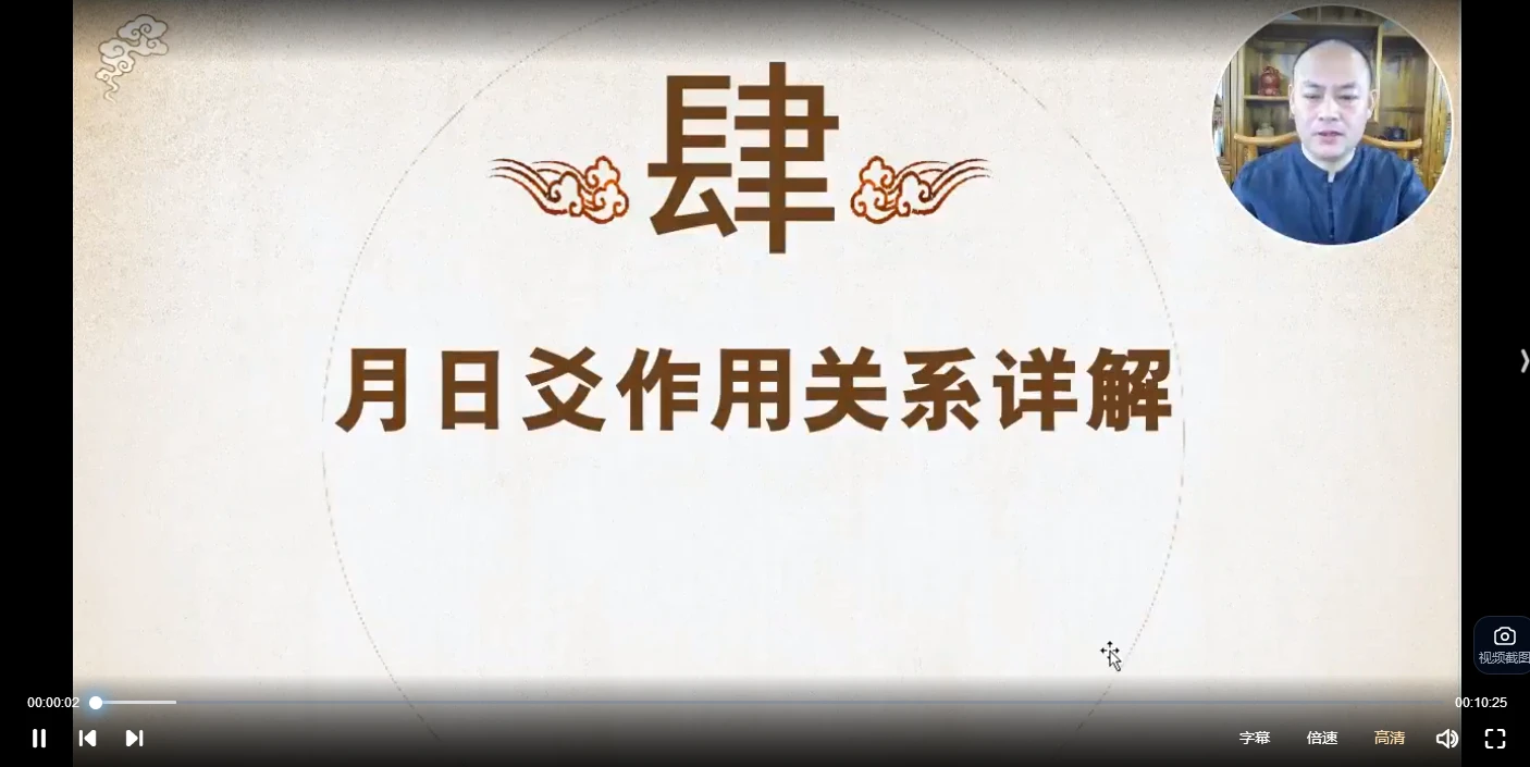 20260128212551909 image
