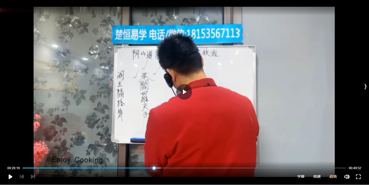 20260128213537973 image