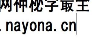 阳五雷阵（驱除大仙，大妖）音频+课件