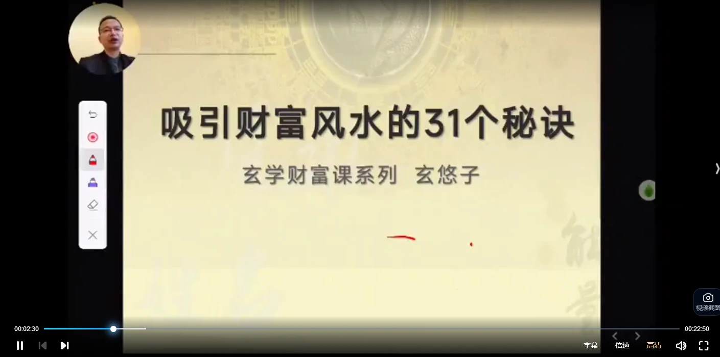 20260128214005114 image