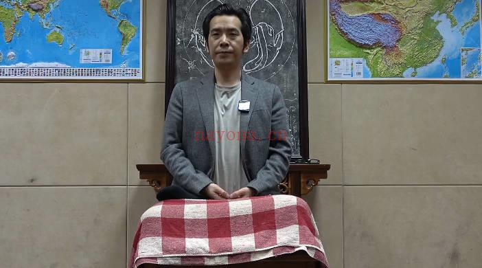 赵天一《直面人生困惑的七自诀 七招重启》视频课20集