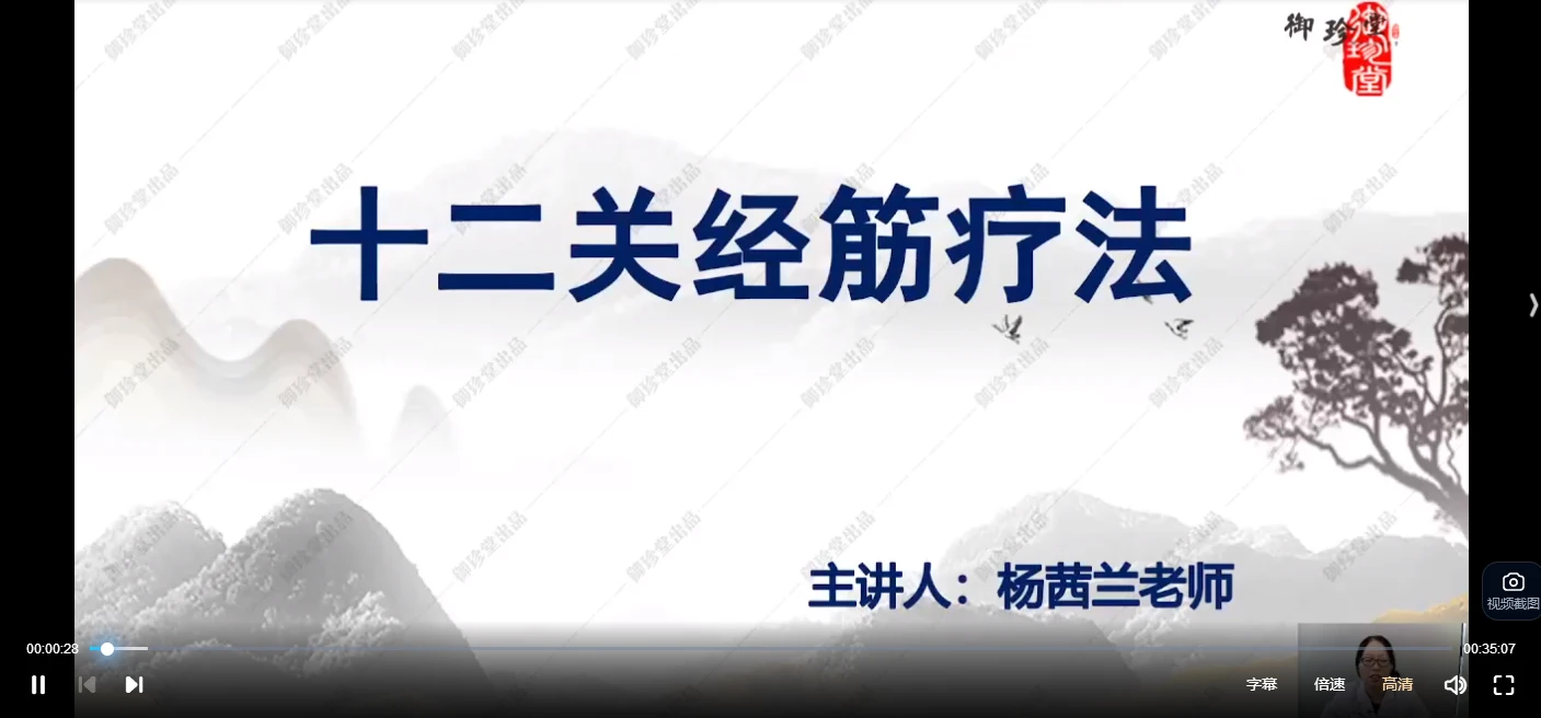 20260129220842514 image