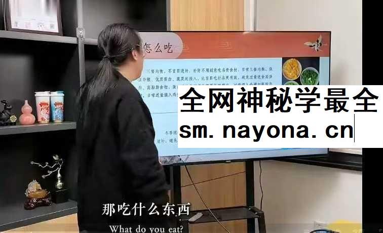 知易而行五脏磨运法
