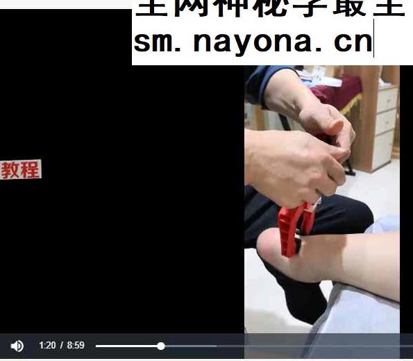 w王姓道医实战视频49集