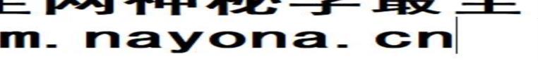 六福灶君神阳灯阵录音+课件