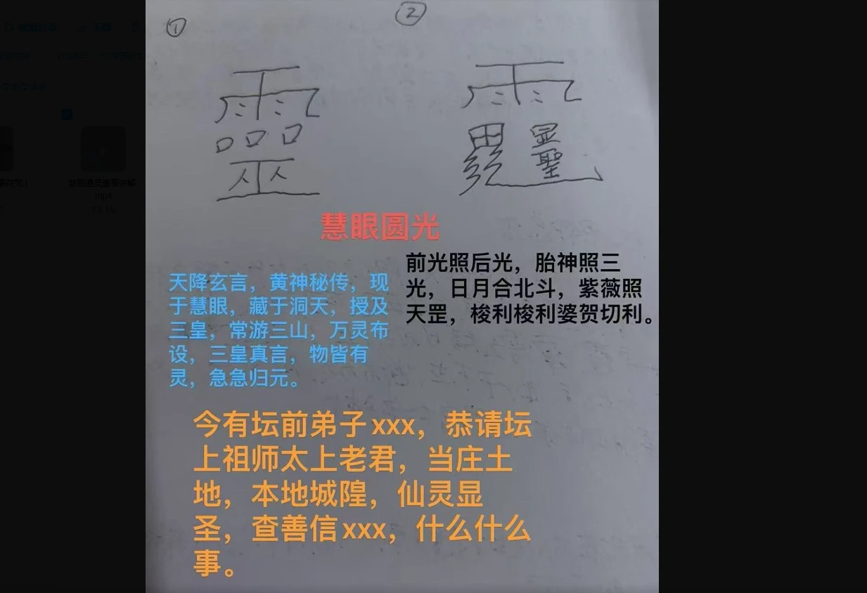 20260131104623775 image