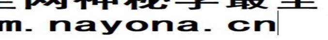 7天能量升维密训课音频2集