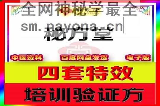 新800-恢复的.jpg