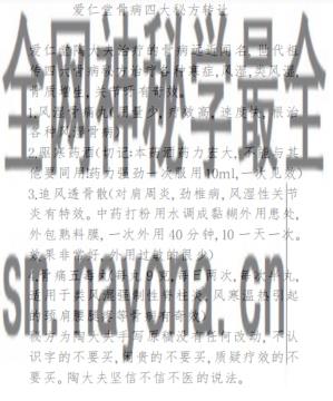 微信截图_20230226154249.png