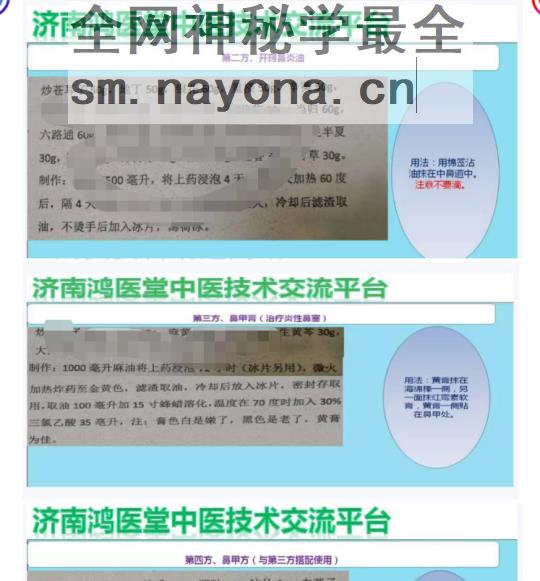 微信截图_20230621012349.png