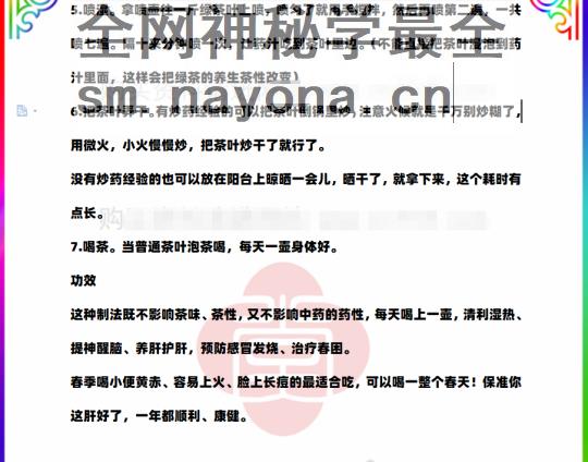 微信截图_20230605231518.png