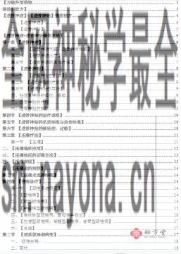 微信截图_20230116143238.png