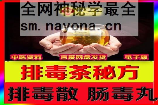 新800-恢复的 (1).jpg