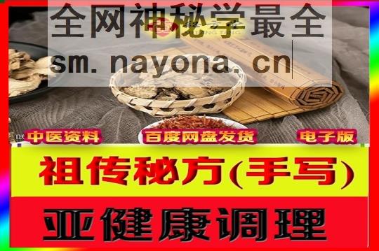 新800-恢复的-恢复的 (1).jpg