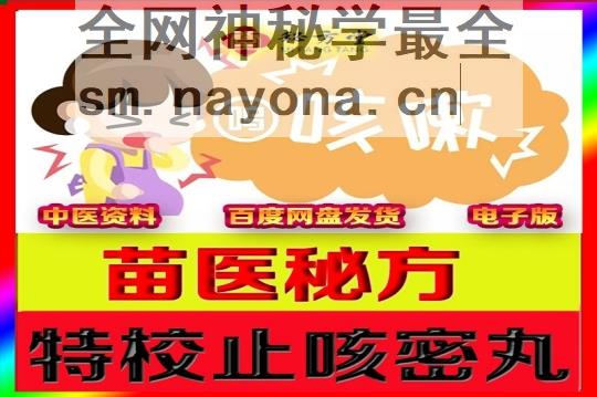 新800-恢复的 (1).jpg