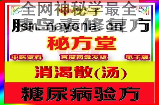 新800-恢复的2132 (1).jpg