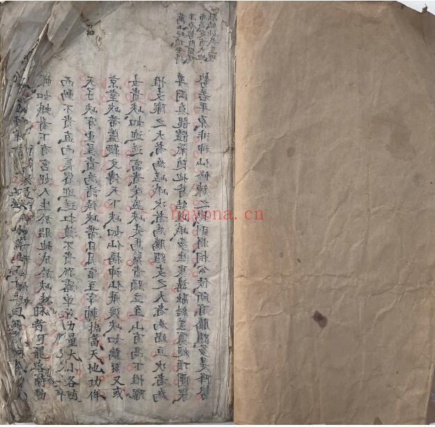 《三宝游氏启蒙》三宝真经.胡矮仙传风水杨公立锥赋 138页双页版(有破损残缺) 国学古籍 第1张-古籍汇典 《三宝游氏启蒙》三宝真经.胡矮仙传风水杨公立锥赋 138页双页版(有破损残缺) 国学古籍 第1张