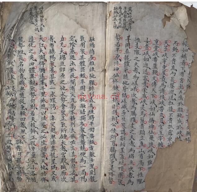 《三宝游氏启蒙》三宝真经.胡矮仙传风水杨公立锥赋 138页双页版(有破损残缺) 国学古籍 第2张-古籍汇典 《三宝游氏启蒙》三宝真经.胡矮仙传风水杨公立锥赋 138页双页版(有破损残缺) 国学古籍 第2张