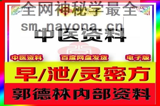 新800-恢复的2 (1).jpg