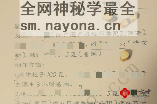 微信截图_20221212210052.png