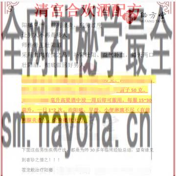 微信截图_20230212011346.png