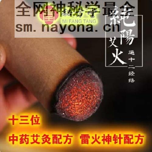 微信截图_20230511002514 拷贝.jpg