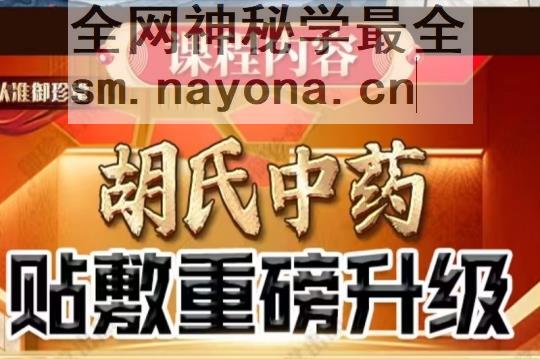 微信截图_20231026230023.png