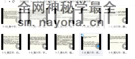 微信截图_20230911223335.png