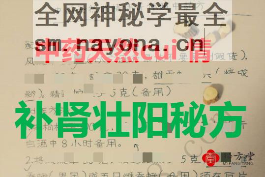 微信截图_20221212210052.png