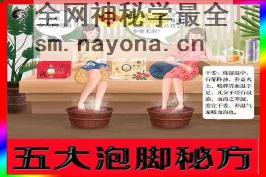 新800-恢复的.jpg