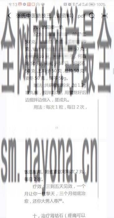 fec9a7fee574f948dfbad060636478e.jpg