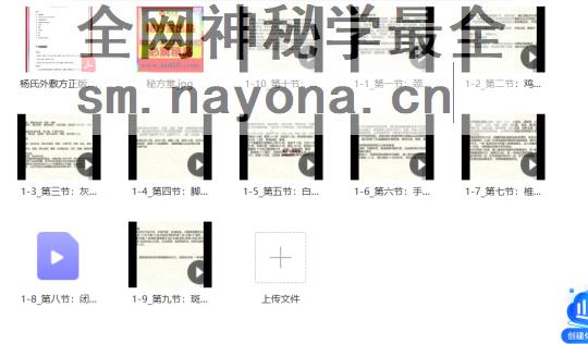 微信截图_20230701225355.png