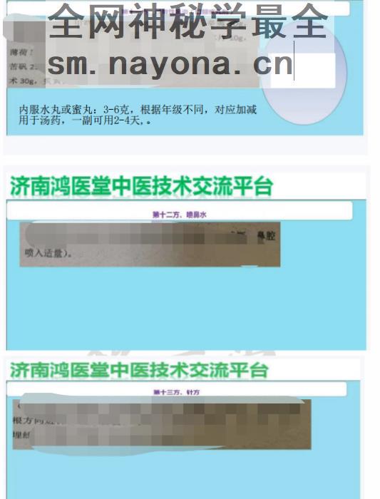 微信截图_20230621012525.png