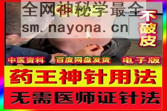 111111-恢复的 (1).jpg