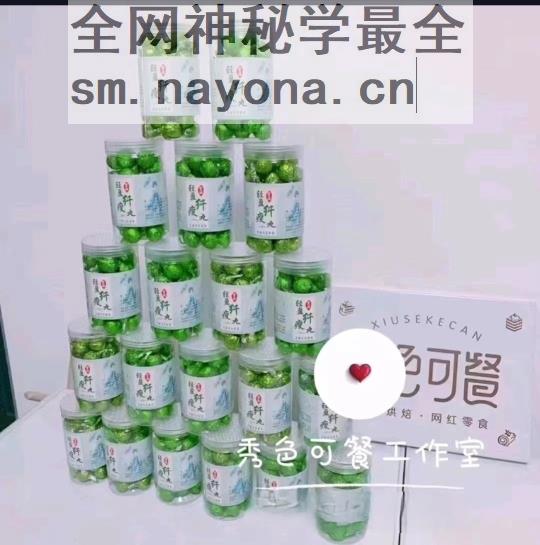 7c06eec8fb745341e67cc5bc84c19c5.jpg