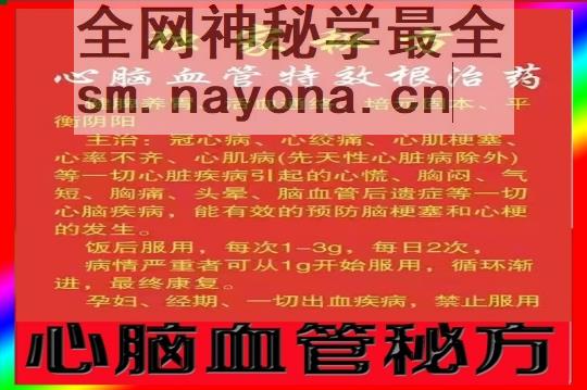 新800-恢复的-恢复的 (1).jpg