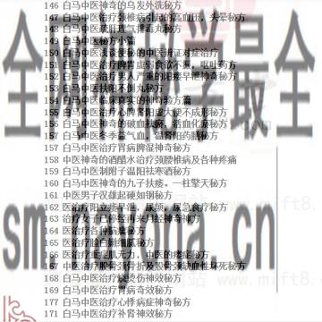 截图20230222153036.png