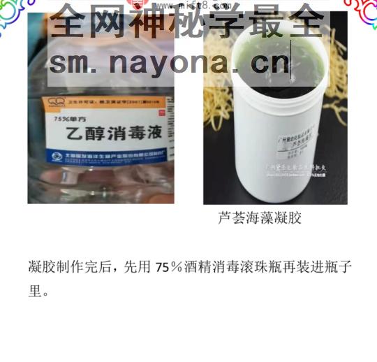 微信截图_20230624235028.png