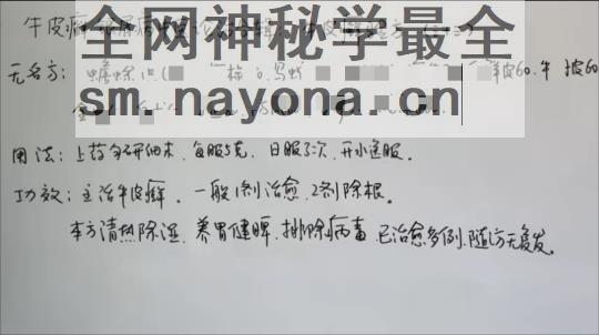 PddScreenShot_20231005234436.png